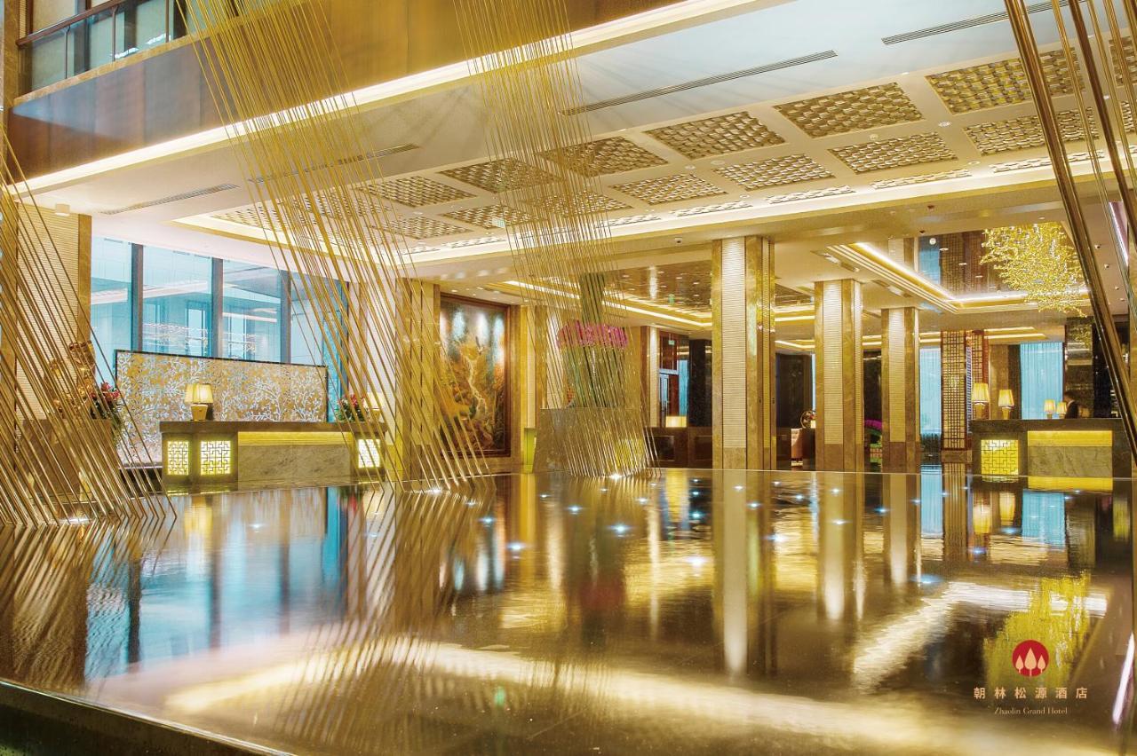 Zhaolin Grand Hotel Beijing Exterior foto