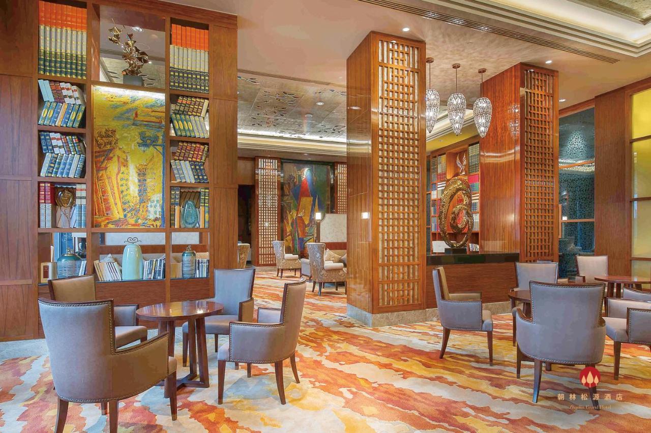 Zhaolin Grand Hotel Beijing Exterior foto