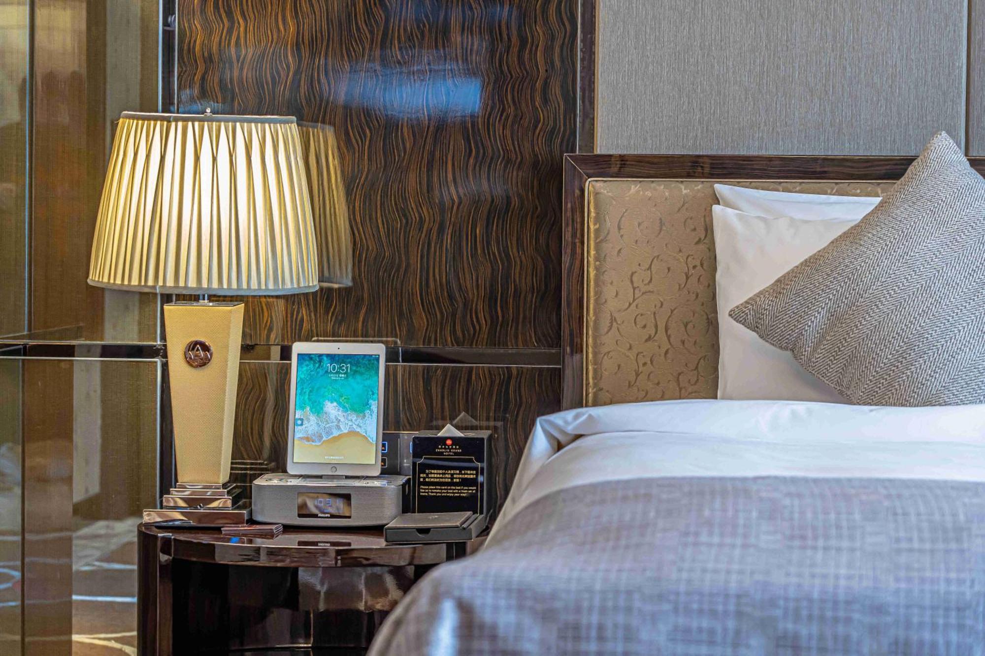 Zhaolin Grand Hotel Beijing Exterior foto